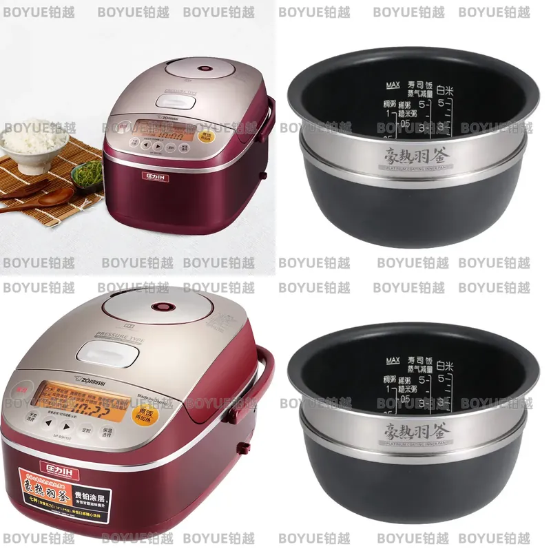 Kitchen Appliances In Japanese - Japon IH Pirinç Pişirici Çok Fonksiyonlu