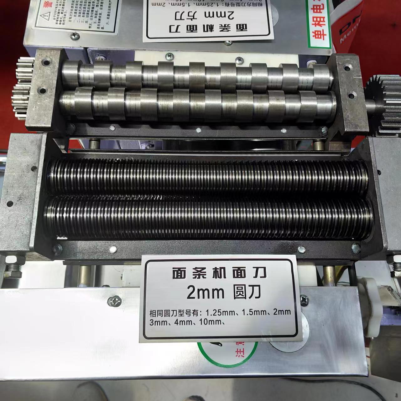 Elektrikli Ramen Makarna Erişt - Pasta Machine Electric incelemesi ve fiyatı