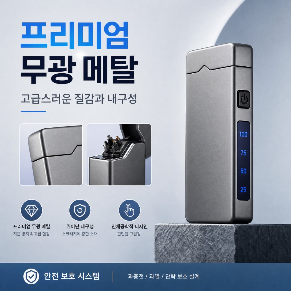 USB-C Çift Ark Plazma Çakmak,  - Electric Smoker Bbq incelemesi ve fiyatı