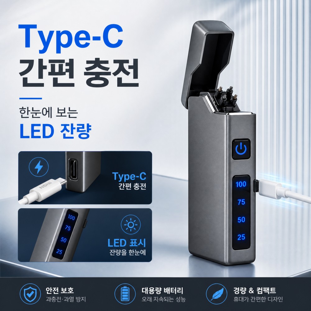 USB-C Çift Ark Plazma Çakmak,  - Electric Smoker Bbq incelemesi ve fiyatı