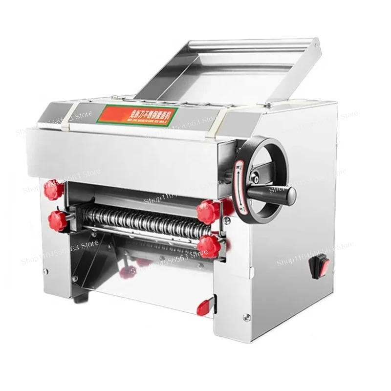 Otomatik Erişte Makinesi 2'si  - Pasta Machine Electric incelemesi ve fiyatı
