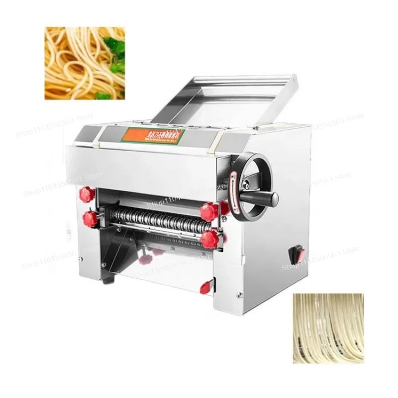 Otomatik Erişte Makinesi 2'si  - Pasta Machine Electric incelemesi ve fiyatı