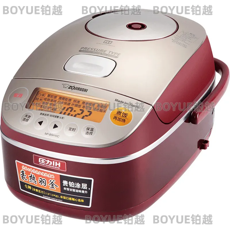 Japon IH Pirinç Pişirici Çok F - Kitchen Appliances In Japanese incelemesi ve fiyatı